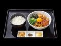 から揚げ専門店『でいから』初の油そばメニューガツン から揚げ専門店『でいから』初の油そばメニューガツン