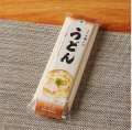 「ファミマふるさと納税」暑い夏に食べたくなるうどん 「ファミマふるさと納税」暑い夏に食べたくなるうどん