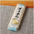 「ファミマふるさと納税」暑い夏に食べたくなるうどん 「ファミマふるさと納税」暑い夏に食べたくなるうどん