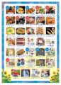 【JAF青森】夏休みの思い出づくり！「鰐come祭り 夏」