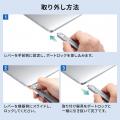 差し込むだけでType-Cポートを物理的にロック。不正接