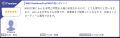 「MEO Dashboard byGMO」、「ITreview Grid Award 202