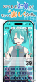 Desktop Mate姉妹アプリ「電卓 - Desktop Mate Widget Desktop Mate姉妹アプリ「電卓 - Desktop Mate Widget