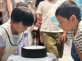 【東京都府中市】親子で学ぶ「目の紫外線対策」と「“ 【東京都府中市】親子で学ぶ「目の紫外線対策」と「“