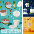 【7/26限定】薬局発の白いチョコミントアイス『あたみ 【7/26限定】薬局発の白いチョコミントアイス『あたみ