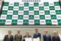 セントラルスポーツ、学校法人芝浦工業大学と包括連携 セントラルスポーツ、学校法人芝浦工業大学と包括連携