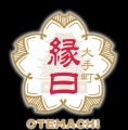 オフィス街が夏祭り会場に！「大手町・丸の内・有楽町