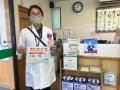 会津・いわきで血圧測定を習慣に！会喜地域薬局グルー