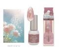 Gelee by Decorative Nailから待望のマグネットジェル