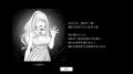 異世界召喚RPG『Monochrome Echoes - black -(モutf-8