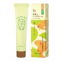 ティーフレグランス「ゆるりと 金木犀茶」新登場！ハ