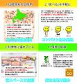 第7回「日本子育て支援大賞　2026」受賞