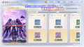『聖闘士星矢 Galaxy Soldiers』にて「冥界の審判者、
