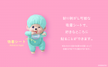 カラフルでポップなカラーの「モンチッチ」がHIPPERS