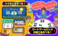 世界累計270万部を突破した大人気童話シリーズ『おば 世界累計270万部を突破した大人気童話シリーズ『おば