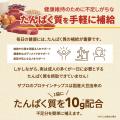物価高でも広がる 物価高でも広がる