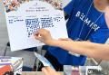 ベルミス公式コミュニティ「BELMISE MEMBERS（ベルミ