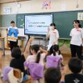 銭湯が教室に！？教員を目指す大学生が子どもたちへ熱