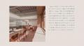 次世代型医療モール kokage一橋学園 着工