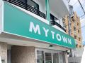 【見学会開催】マイタウンアフター・リフォーム事業部