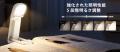 【Glocusent】クリップ読書灯「Glocusent Reading Lig