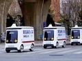 【視察プログラム開催】「世界ロボット大会（WRC 2026