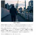 ポケカが手に入らない人へ。『ストームエメラルダ』BO