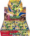 ポケカが手に入らない人へ。『ストームエメラルダ』BO