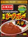 甘さのあとに刺激が追いかける。クセになる無限ループ