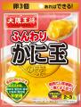 甘さのあとに刺激が追いかける。クセになる無限ループ