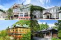 富士屋ホテル創業150周年に向けた記念ロゴマークを公