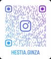 中央区銀座7丁目7-7『HESTIA GINZA(ヘスティア ギンザ