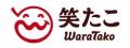 【笑たこ】静岡県内3店舗目『笑たこ ベイドリーム清水 【笑たこ】静岡県内3店舗目『笑たこ ベイドリーム清水
