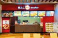 【笑たこ】静岡県内3店舗目『笑たこ ベイドリーム清水 【笑たこ】静岡県内3店舗目『笑たこ ベイドリーム清水