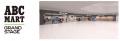 ABC-MART GRAND STAGE イオンモール神戸北店2026年7月