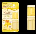 &honeyから待望のシリーズ初となるリップクリームが４