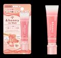 &honeyから待望のシリーズ初となるリップクリームが４