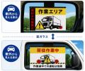 「運送2030年問題」に現場から挑む『にやっぷ普及委員 「運送2030年問題」に現場から挑む『にやっぷ普及委員