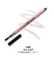 【俳優 桜田通 × レブロン】プロモーション インスト