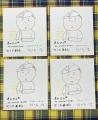 【数量限定!】 子どもから大人まで楽しめる書籍『読 【数量限定!】 子どもから大人まで楽しめる書籍『読