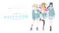 「ENRAI」メインキャラクター、新感覚朗読劇「ボイス