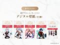 花王のプレミアム柔軟剤「IROKA」と「にじさんじ」が