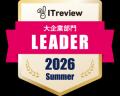 Yellowfinが【ITreview Grid Award 2026 Summer】のBI