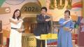 CBC開局75周年×NHK名古屋放送101年 史上初のコラボ特