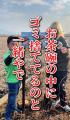 農業インフルエンサーが三重県四日市市で【農業者交流