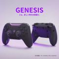 日本発ゲーミングコントローラー「Void GENESIS」が有