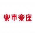 トリアス「2026年　ニューオープン＆リニューアル店舗