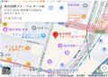 もし今日亡くなったら、家族はあなたの資産を見つけら