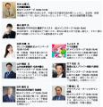 もし今日亡くなったら、家族はあなたの資産を見つけら