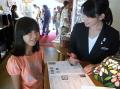 【箱根ガラスの森美術館】30周年特別展が7月18日開幕